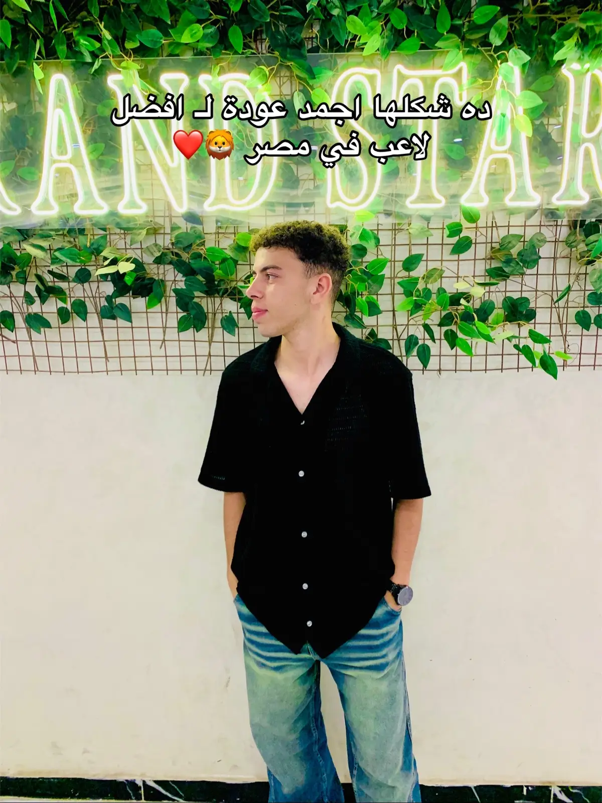 #امام_عاشور #ahly #fypツ #foryou #شبيه_ايمو🦅❤️ 