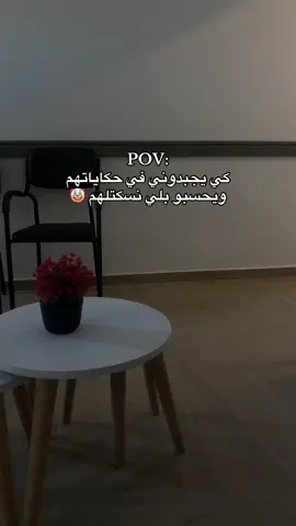 #CapCut #fyp #algeria #alger #🇩🇿 