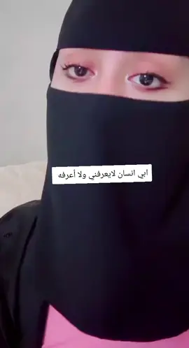 #الشعب_الصيني_ماله_حل😂😂 #اكسبلورexplore 