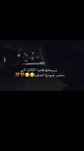 #ثالث#بنوته 