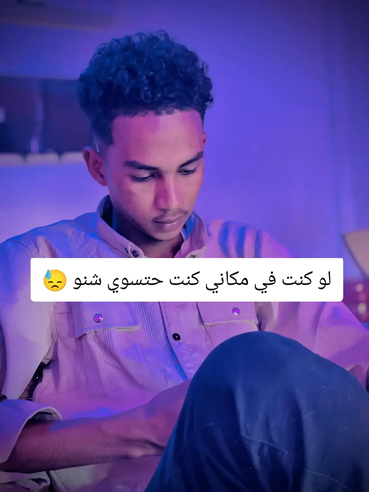 🔐ЌÃŘÃβỖ🔐#القراشي115👑✌ 
