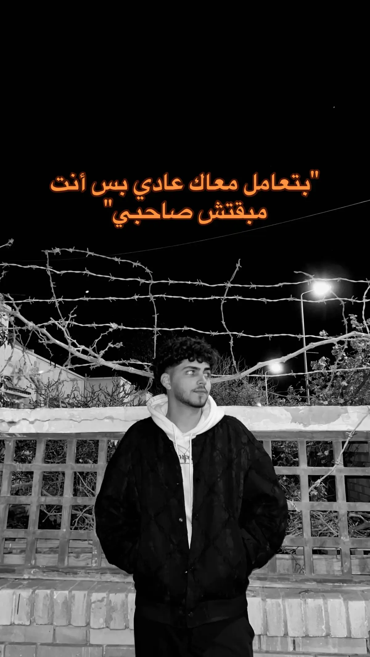 #ismailia #🖤 #fyp #virall 