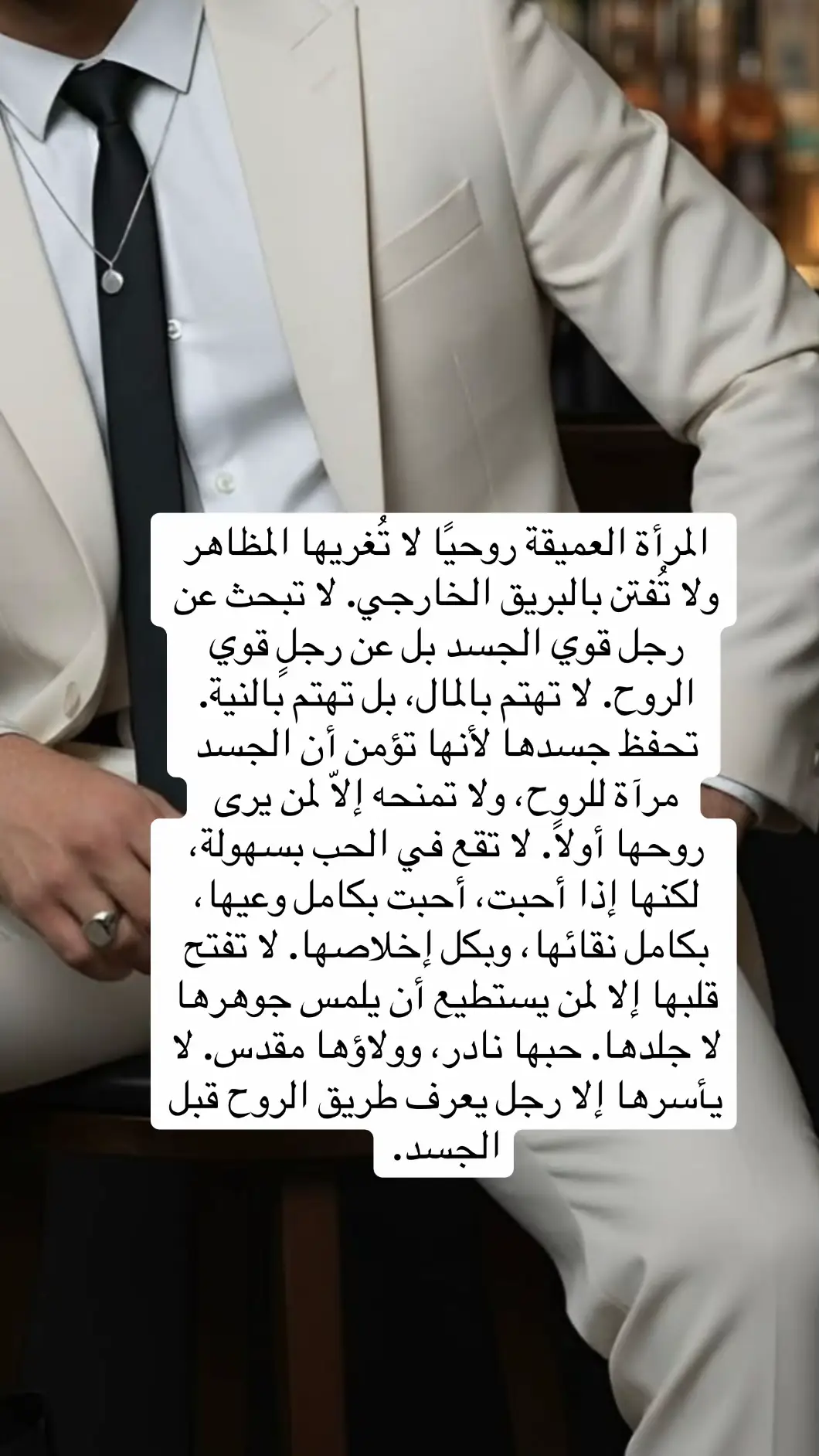 #fyp #foryoupage #foryou #النشر_السريع #الانتشارالسريع 