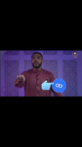 #France #Islam #RachiEljay #Motivation #Coran