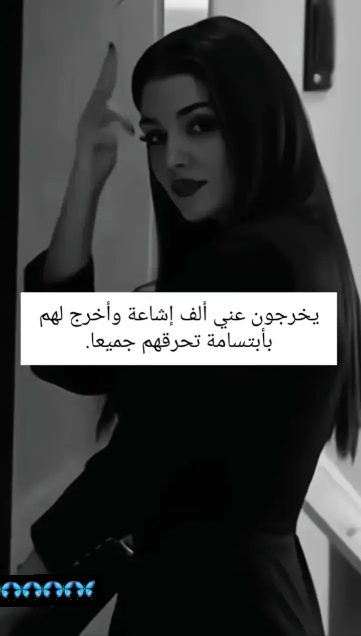 🦋 #fyyyyyyyyyyyyyyyy 