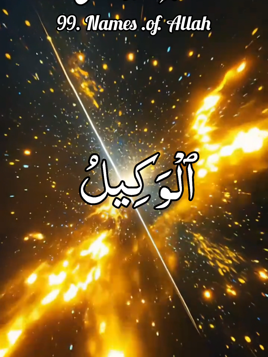 #🎧🌷🥀 ایت الکرسی 🥀🌷🎧  #🎧🎧🎧🎧🎧🎧🎤🎵🎶 #قران_كريم_ارح_سمعك_وقلبك #ارح_قلبك_المتعب_قليلاً🤍💫 #راحة_البال_وهدوء_النفس🥀🖤           @TikTok @tiktok creators @TiktokPakistanOfficial @TikTok for Business @TikTok Tips @Imran Khan Official @حسحس @Pakistan Cricket Board @TikTok University @TikTok Ukraine @NADEEM MUBARAK @Bader Al Safar 