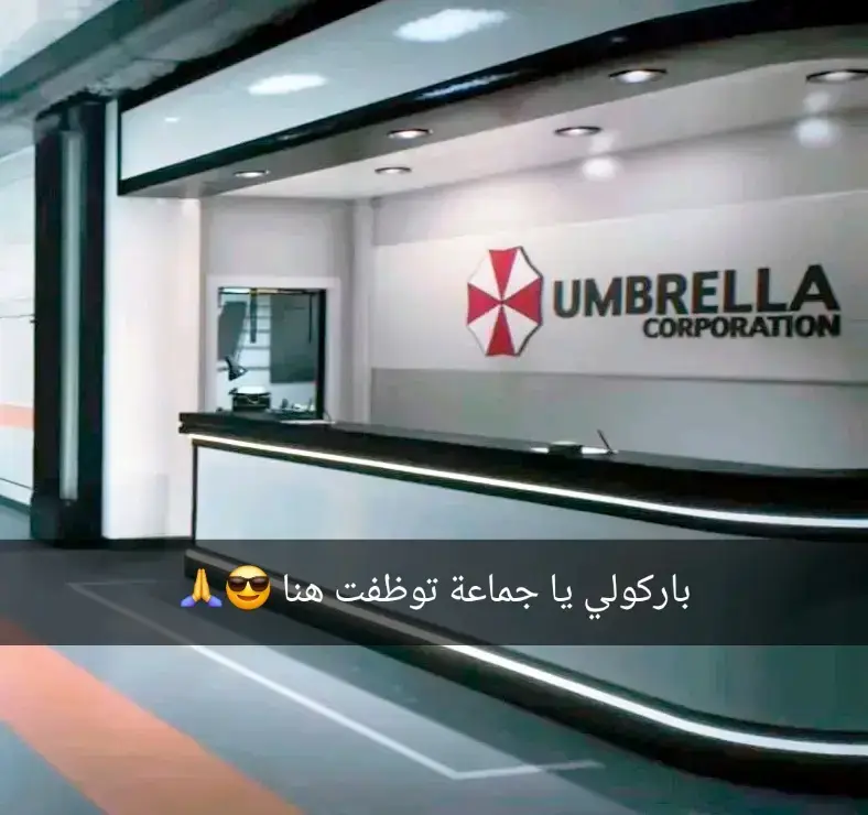 #game #ps5 #gamer #residentevil #العاب 