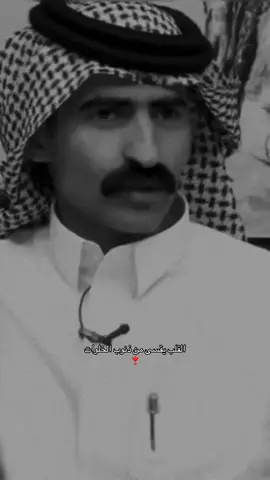 #قناة_الواقع #كارزما3 #fypシ゚ #fyp 