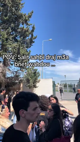 #شعب_الصيني_ماله_حل😂😂 