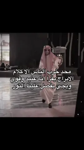 #CapCut #الشعب_الصيني_ماله_حل😂😂 #رقص #اكسبلور #fyp 