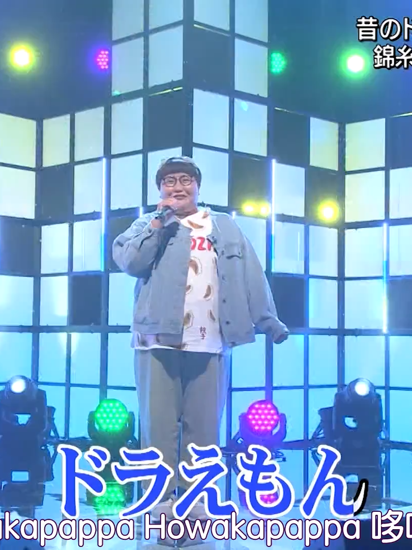 私はトイレでぬいぐるみを笑い出した