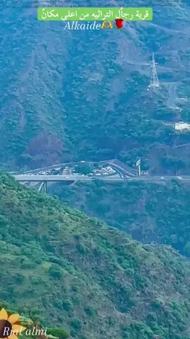 #رجال المع القرية التراثيه#تصويري📷 #اكسبلورexplore #فلوقات_تيك_توك #مشاهير_تيك_توك_مشاهير_العرب🌺💜 