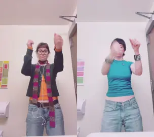 #duet with @kate #straight