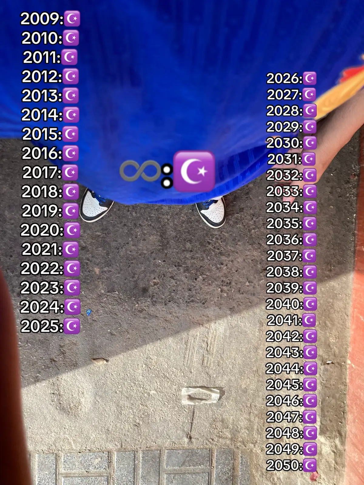 انا الذي سمتني امي حيدره