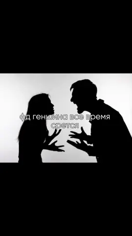 #айно #снос #hoyoverse #Genshin #genshin_impact #иниминиманимо #hoyocreators #норд_край #Коломбина #Паймон #нахида #геншин ##Сумеру #е_лань_моя_жена #еимия #яэ_мико #тренд #интересное #Елань #лань_янь 