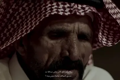 #شعروقصايد #سالم_المرواني 