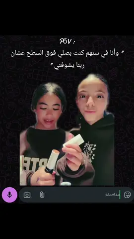 فولو 😁❤ #fyp #foryoupage #trending #اكسبلور #viralvideo 