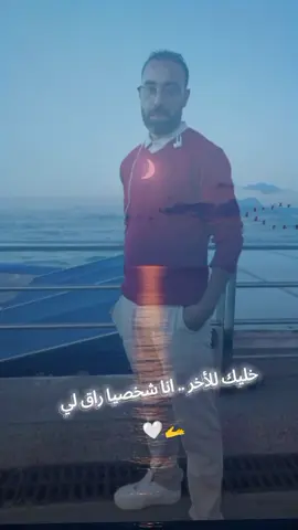 #حطاب_جهنم_قيادة_🤍 #LIVEIncentiveProgram #LIVEMonetization #PaidPartnership 