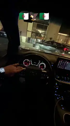 كونك راجل برك 💪🙏#عشاق_الجيش_الشعبي_الوطني_الجزائري❤🇩🇿💪 #دير_جام_في_خاطر_هاذ_الفيديو❤✨ 