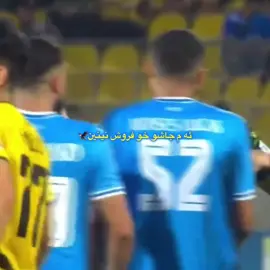 ئه م خو فروش نينين💛🦅#fyyyyyyyyyyyyyyyy #imrova✅ #🌺🌺🌹🌹🌸🌸🌻🌻💐💐💮💮🌺🌺 #foryoupage #fyp 