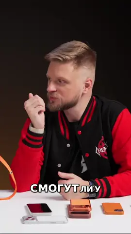 Насколько крепкий ремешок для телефона? Сможет ли кто-то вырвать его с плеча? Тест на прочность! #тест #айфон #чехол #проверка #эксперимент