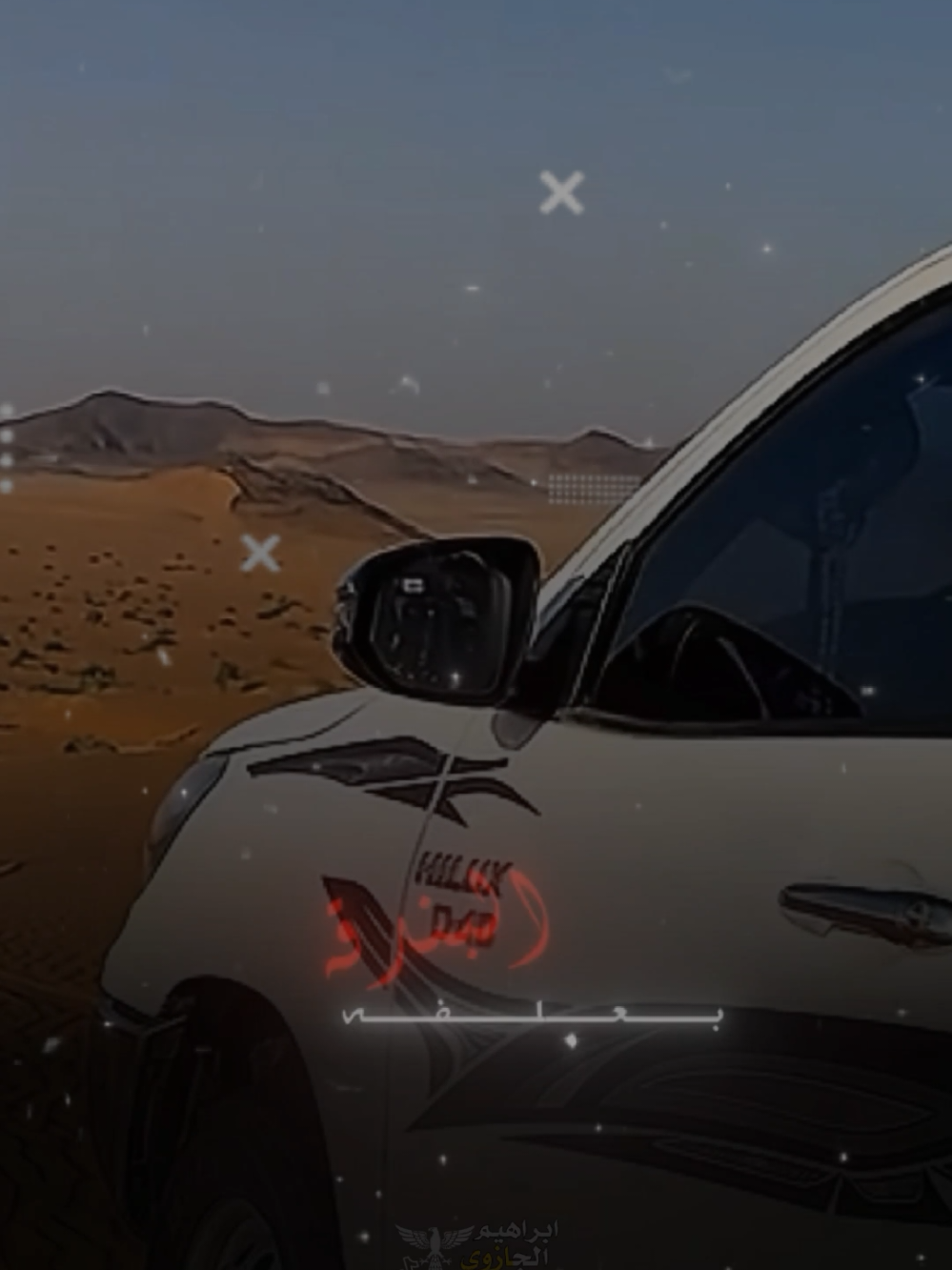 #المصمم_عيسى_السعداوي #التنزيل_مفتوح😇 #استخدموا_الصوت 