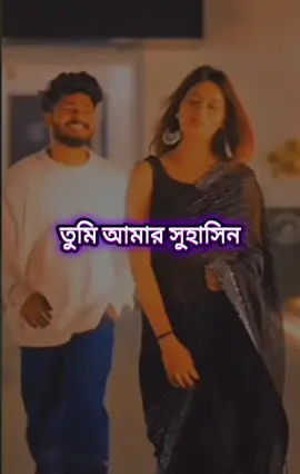 #মেনশন_করুন_আপনার_প্রিয়_মানুষকে❣️😊 #foryou #foryoupage❤️❤️ #গাজীপুর_boy #repost 