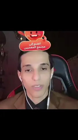 مشروع بارق الجديد كيم سنتر🫨🫨🔥#كملوا_الفيديو_للاخر #لايك__explore___ @بارق : Muslim Aqeel 