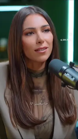 #كلام_جميل_جدأ #👌🏼👌🏼👌🏼👌🏼 #correpocoyo🗣️🗣️🔥🔥 