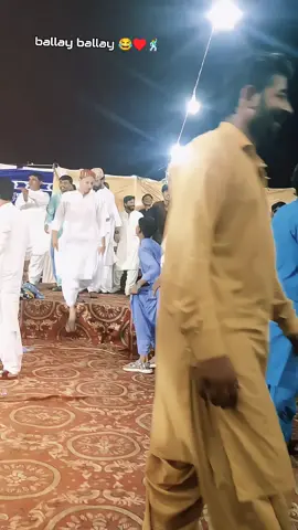 Last video🕺😂  repost request 🫶🏻♥️  #fullviralvideo #enjoylife #dance #🔥🔥🔥 #foryoupageofficiall  