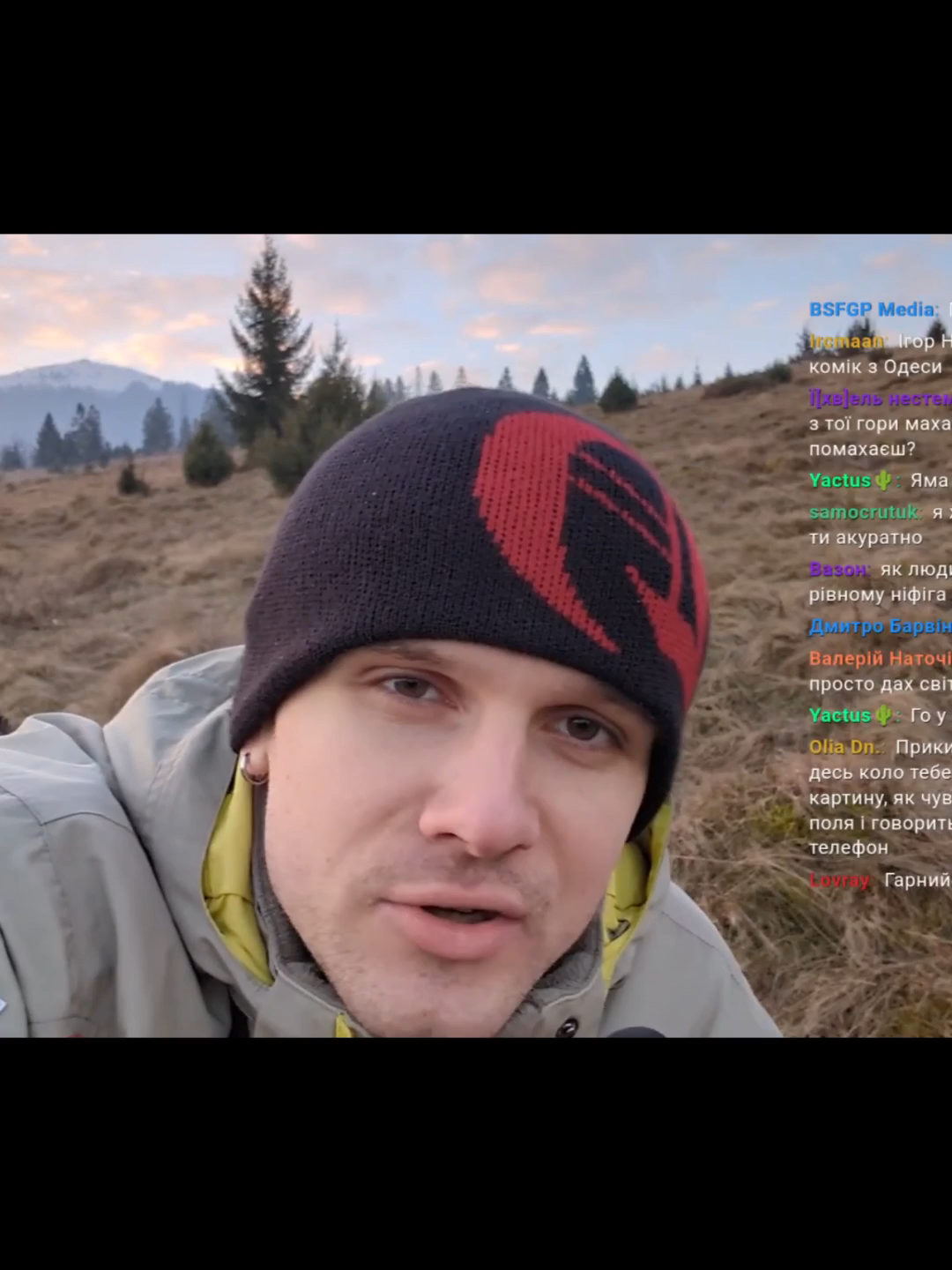 #карпати #меми #україна #краєвиди #життя #ukraine #fyp #foryou #viral #tiktok