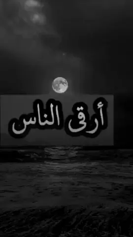 #اكسبلورexplore 