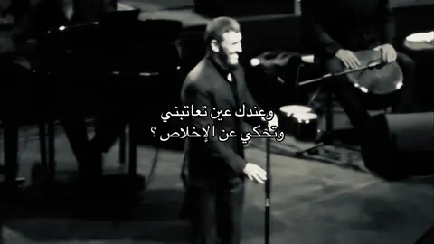 راجع نفسك #كاظم_الساهر #saud #اكسبلور 