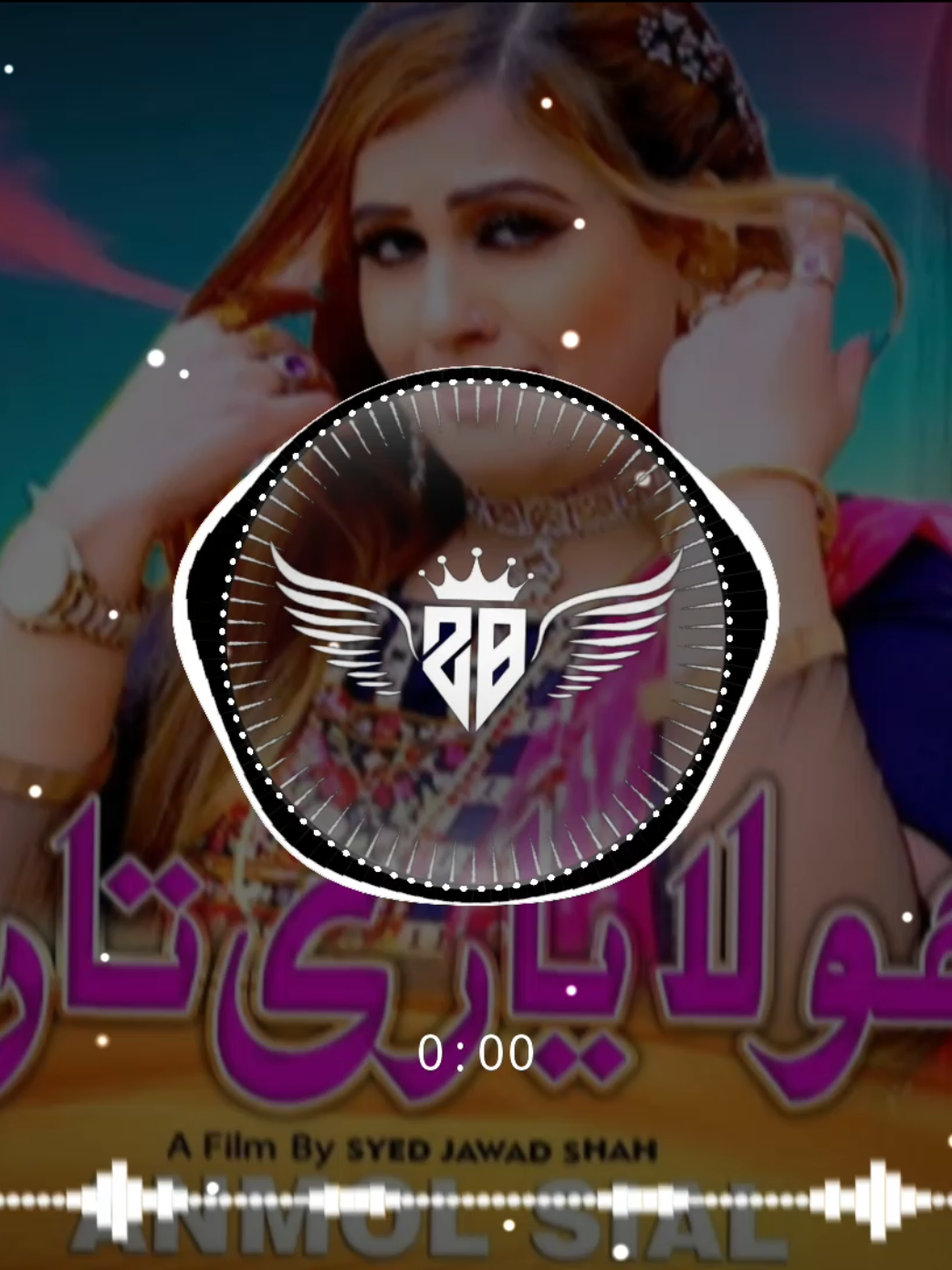 DHOLA YARI TAN LAA ❤️🎧FULL SARAIKI TRENDING SONG #fyp #frypgシ #fullsong #song #foryoupage 