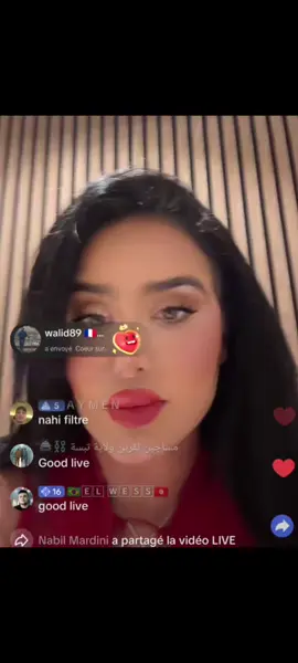 live Sonia somrani  #voucel #telegramdoniasomrani #دنيا_سمراني #doniasomrani #تونس 