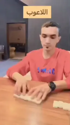 #😂😂😂 #عاده_نشر_فيديو🔄 #متابعه_ولايك_واكسبلور_احبكم #متابعه 