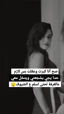 #في هذا اليوم 