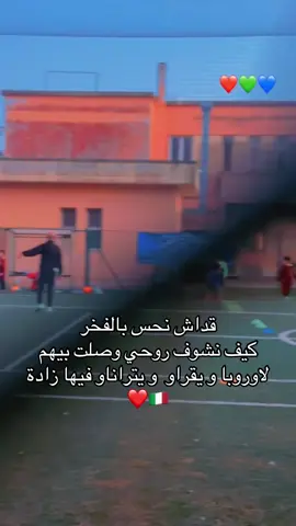 #fyyyyyyyyyyyyyyyy #stitch #sportsontiktok #ولادي_كل_حياتي_ربي_يحفظهم #الشعب_الصيني_ماله_حل😂😂 