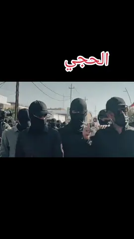 #زلم_الكافل #