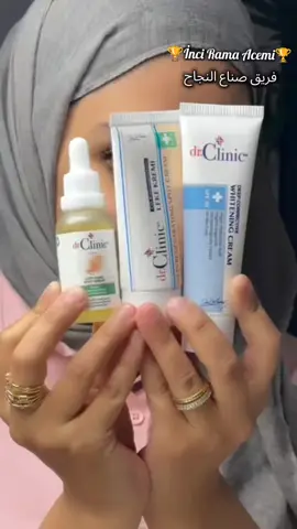 خلطة السحرية من دكتور كلينك إزالة البقع العمرية والتصبغات الناتجة عن الشمس أو التغيرات الهرمونية. - توحيد لون البشرة ومنحها ملمسًا ناعمًا ومظهرًا مشرقًا. - ترطيب عميق وتجديد لخلايا الجلد التالفة. - مناسب لجميع أنواع البشرة، #خلطة_سحريه #ازالة_الكلف_والنمش #تصبغات_الوجه #نضارة_البشرة #للطلب_واتساب_لرقم_موجود_ب_لصفحه 