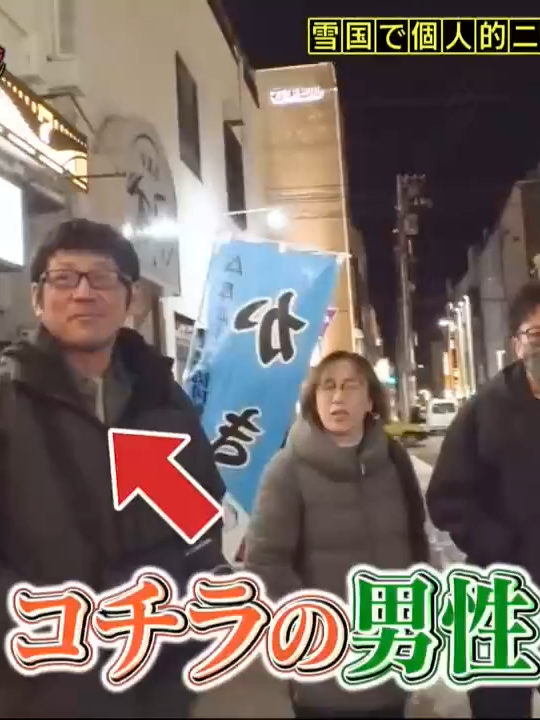 【震撼】静かな観覧車に入ったら夜に外に出られない！