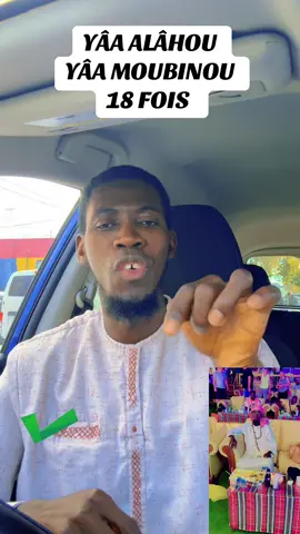 #livehighlights #tiktoklive #LanguageLearning #conseil #fentysuperbrandday 
