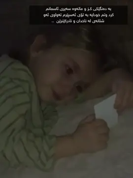 ♥️. #foryoupageofficiall #fyppppppppppppppppppppppp 