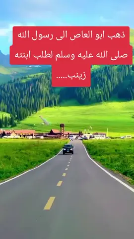 ##LIVEIncentiveProgram #LIVEMonetization #PaidPartnership #pourtoii 