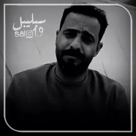 #المهوال #حـيدر#الكعبي #اعاده#نشرمصمم ستوريات قصيره منوعات هوسات زماط حماسيه الشعب اليمني ماله حل صعدو المقطع حته نستمر بلنشر مصمم ستوريات قصير منوعات هوسات زماط حماسيه الشعب اليمني ماله حل صعدو المقطع حته نستمر بلنشر مصمم ستوريات قصير منوعات هوسات زماط حماسيه الشعب اليمني ماله حل 