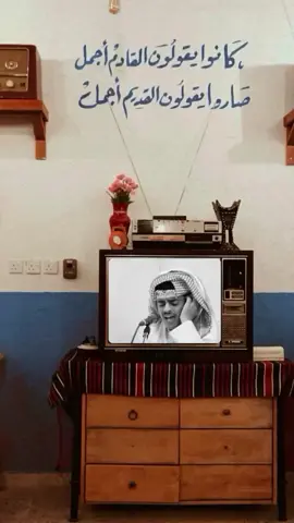 #البحرين🇧🇭 
