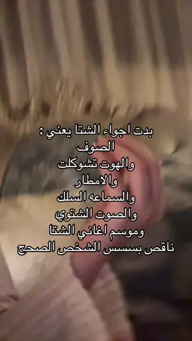 اهخخخ بس وحشتنا🤣#الشعب_الصيني_ماله_حل😂😂 #foryou #fyp #مالي_خلق_احط_هاشتاقات 