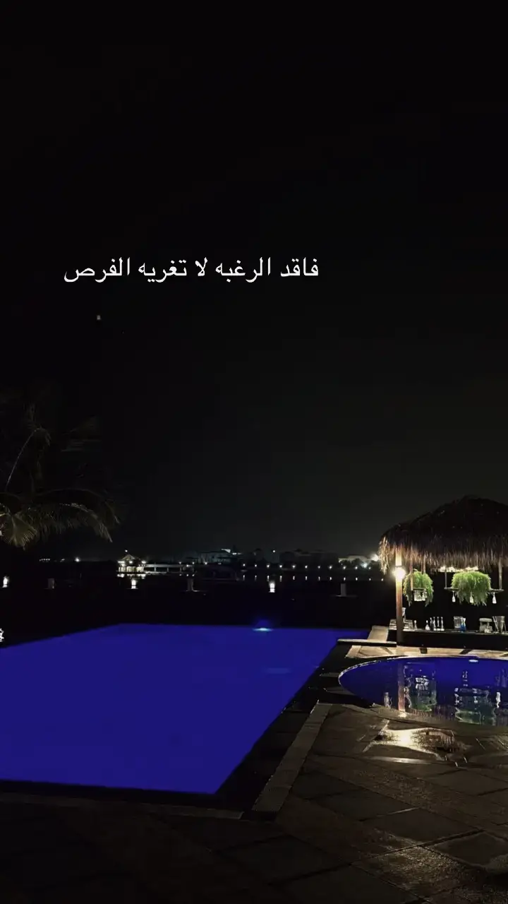 #مالي_خلق_احط_هاشتاقات #اكسبلورexplore❥🕊 #اكسبلورexplore 