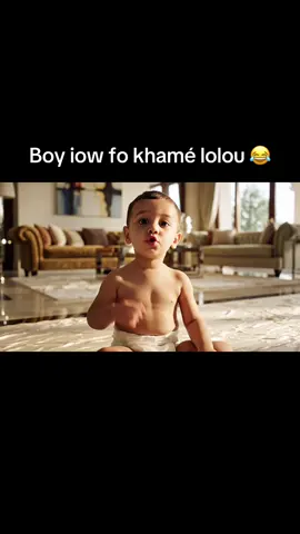 #senegal #viral #senegalaise_tik_tok #senegaltiktok #galsen221🇸🇳🇸🇳 #fyp #ia #pourtoi #mauritanie #senegalmauritanie #football 