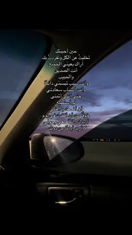 ❣️❣️#viral #4u 